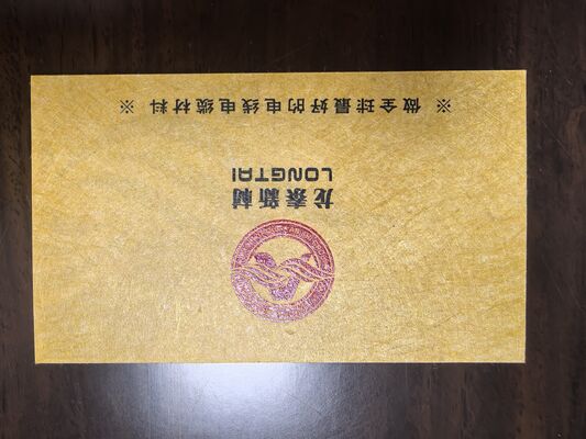 Polyimid Paper use for Name Card